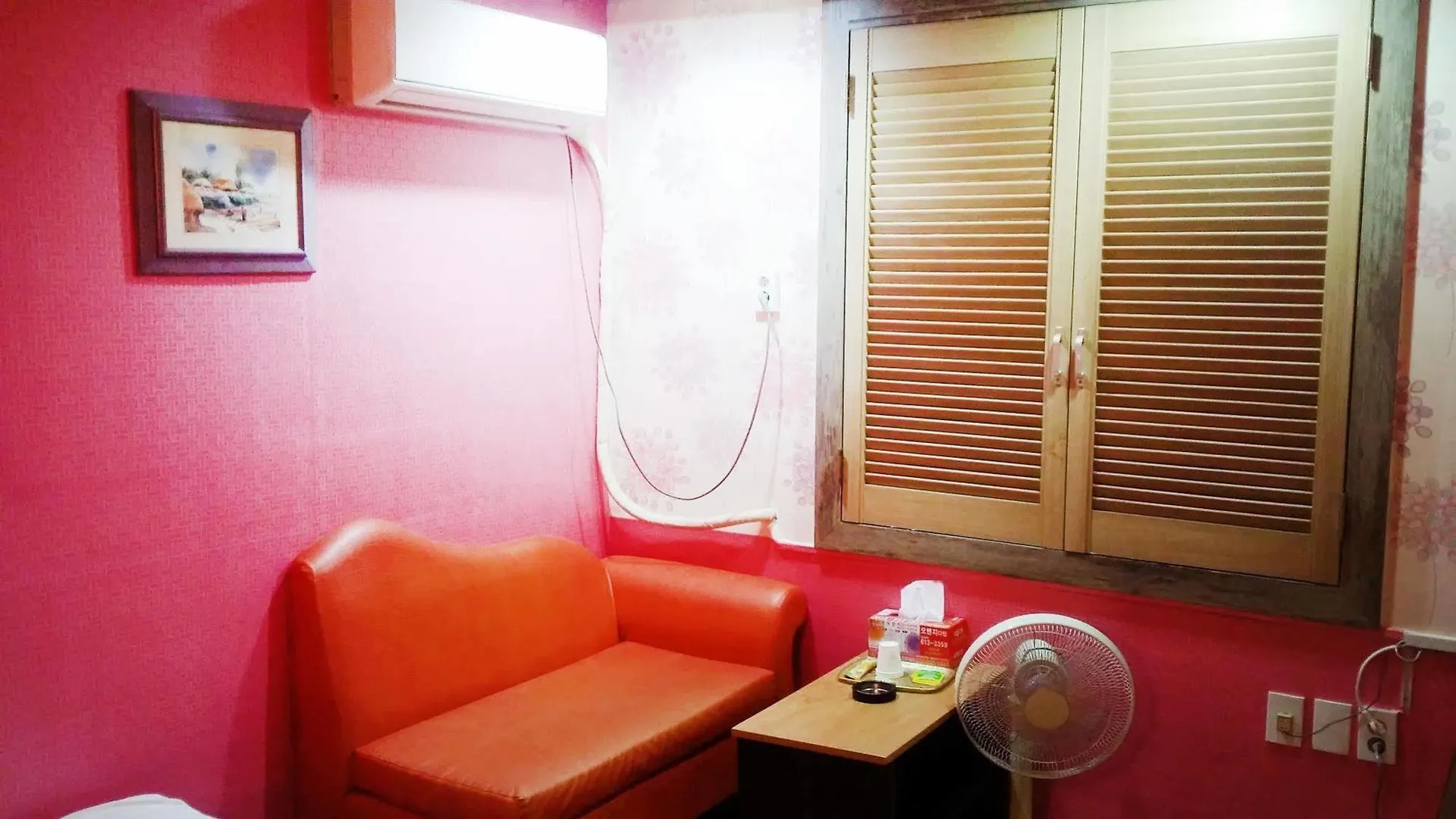 H Motel 2*, Incheon Korsel